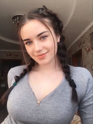Проститутка Мирослава
